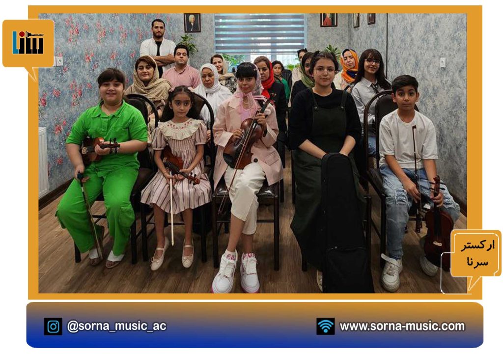 ارکستر ویولن