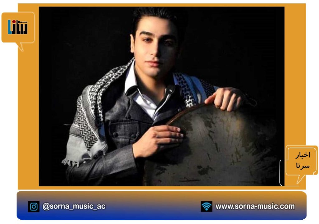 اجرای گروه دف نوازان حافظ در مهراد مال