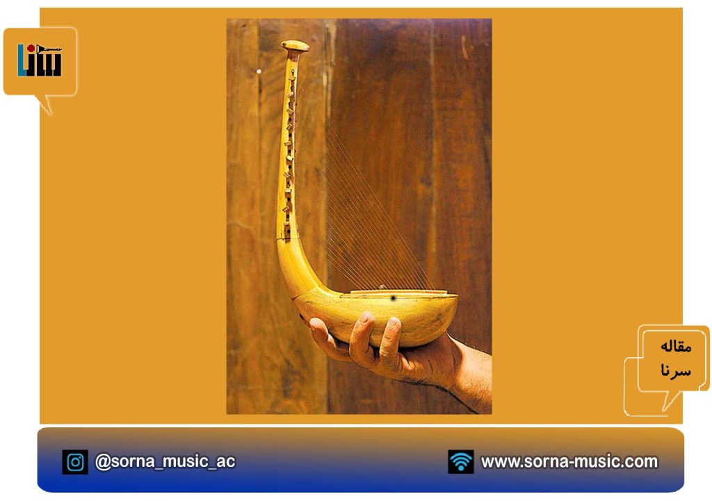 اولین ساز موسیقی جهان