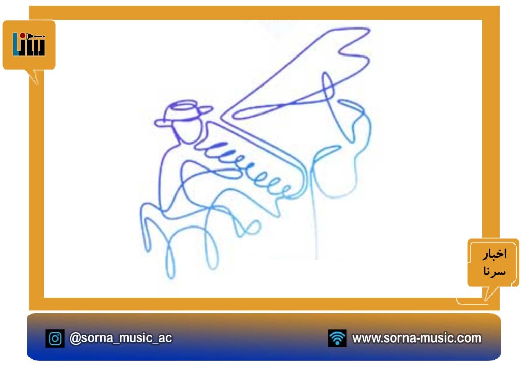 برگزاری رسیتال پیانو هنرجویان آقای عدل در 9 آذر ماه