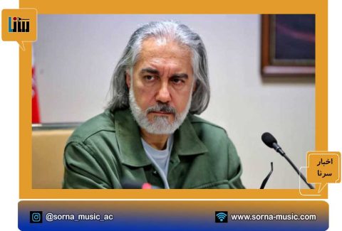 مدیر دفتر موسیقی وزارت ارشاد