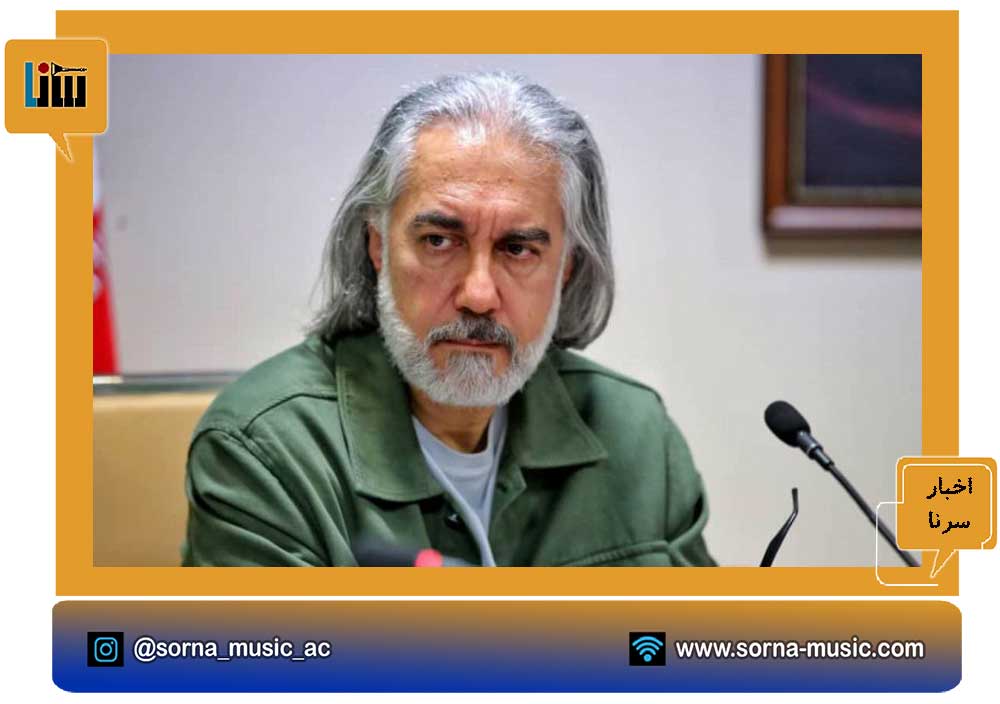 مدیر دفتر موسیقی وزارت ارشاد